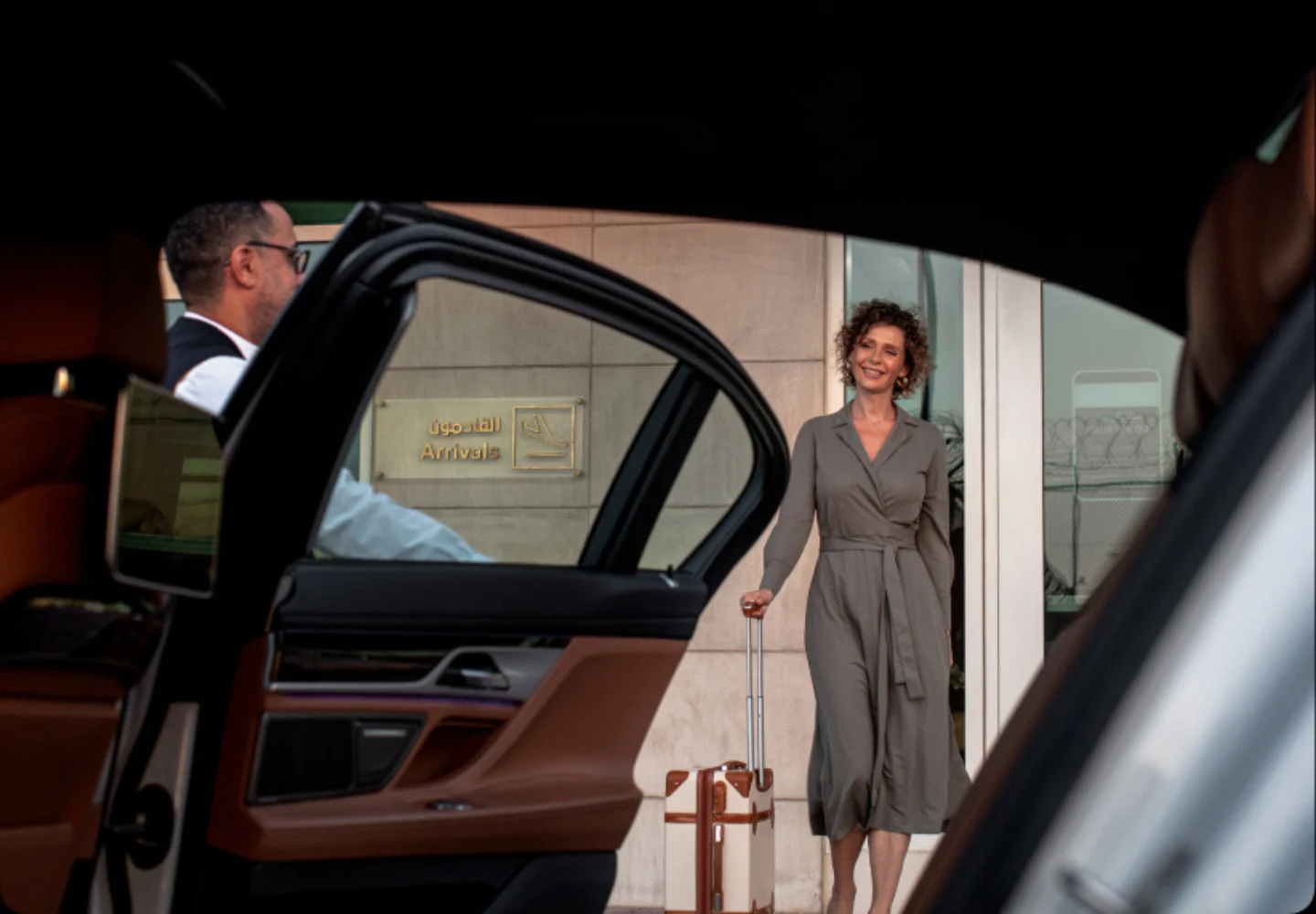 Arrival - Image