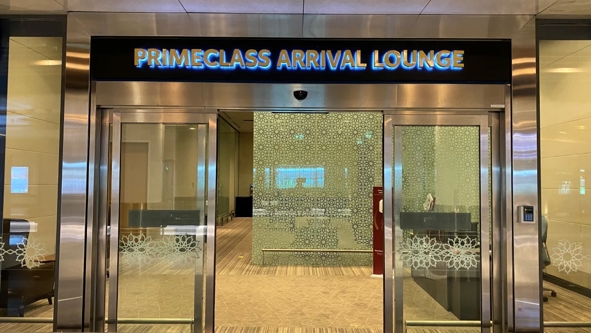 Muscat Airport arrival hall
